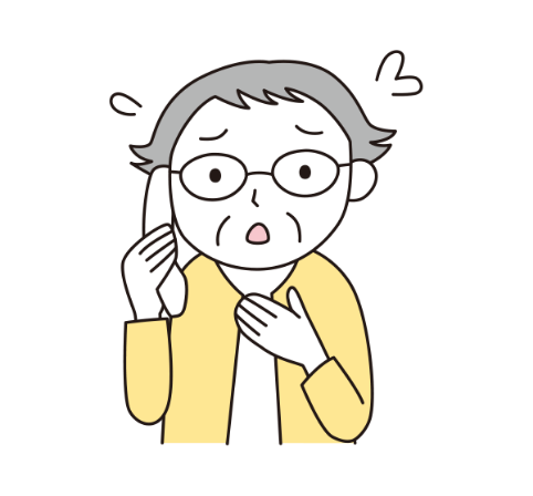 詐欺や防犯、災害が心配…