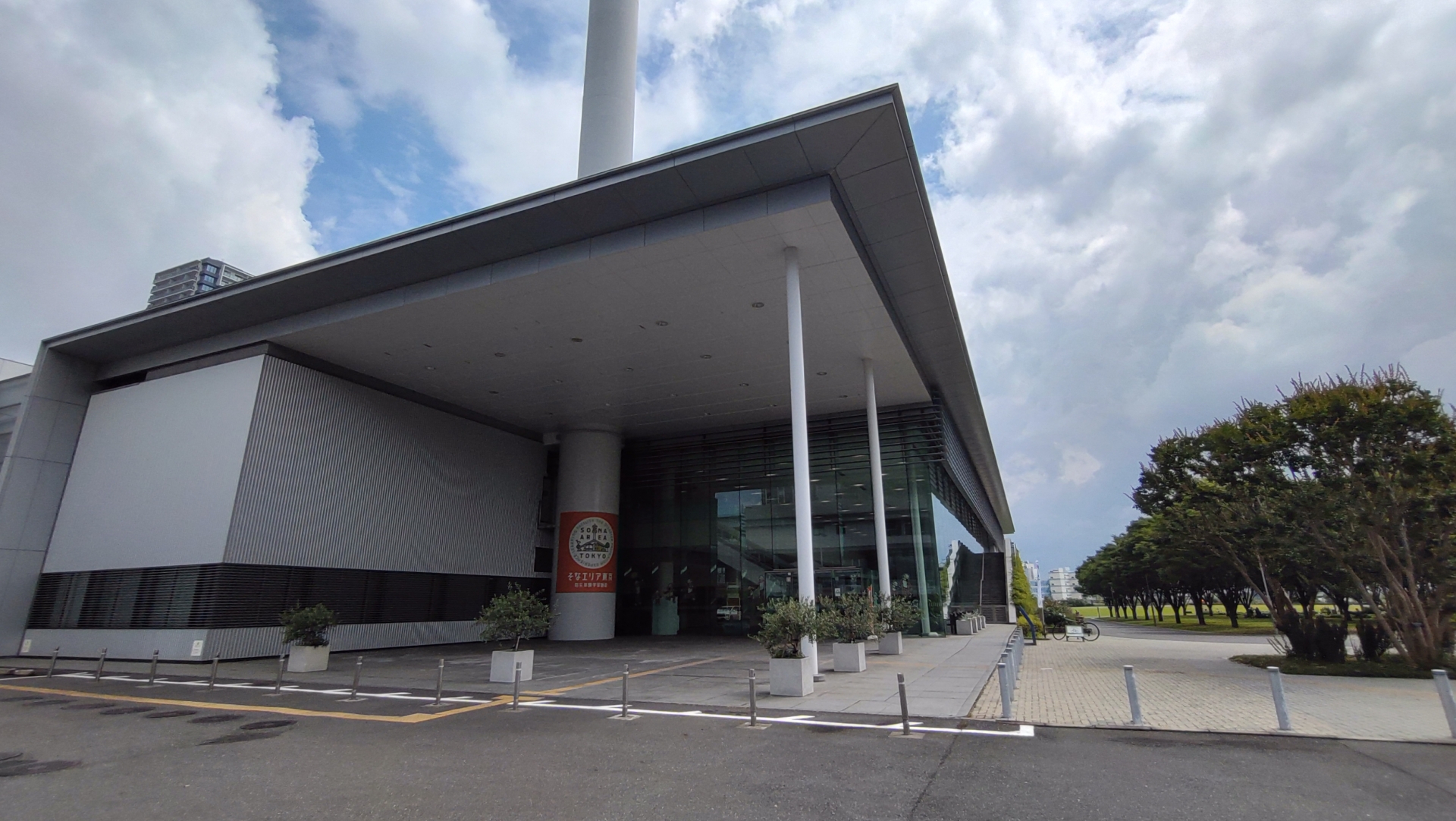 そなエリア東京　外観